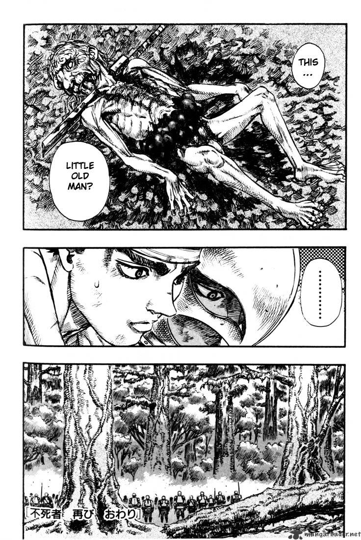 Berserk - Chapter 11 : Volume 11