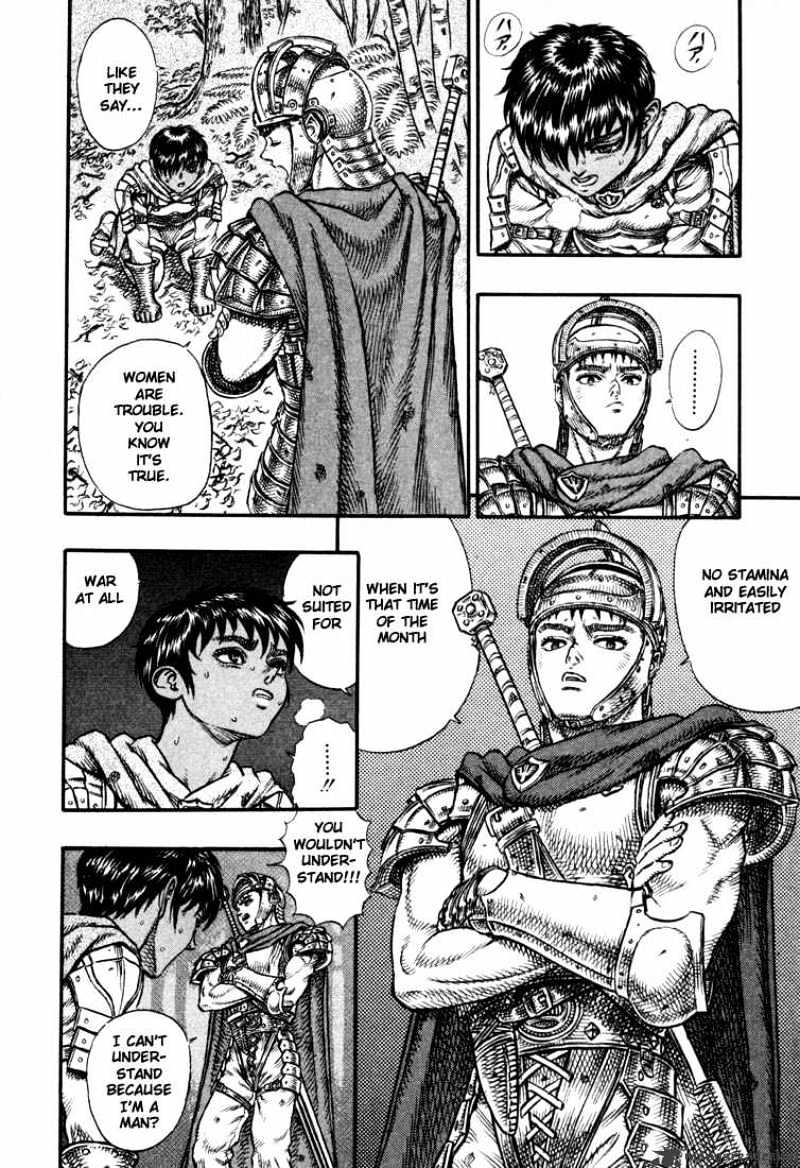 Berserk - Chapter 7