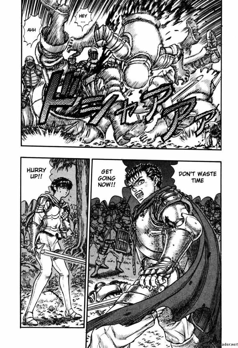 Berserk - Chapter 7