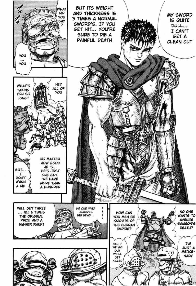 Berserk - Chapter 7