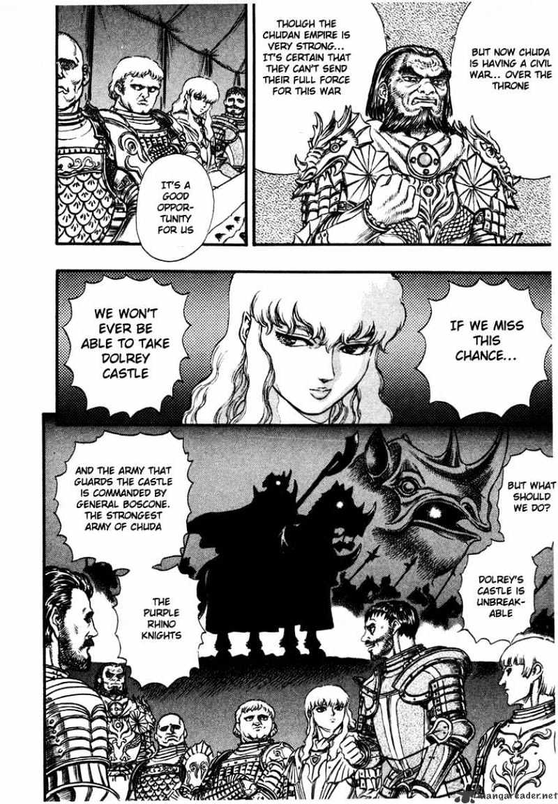 Berserk - Chapter 7