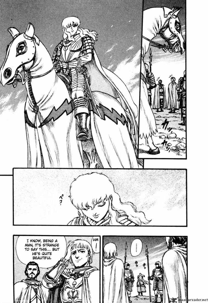 Berserk - Chapter 7