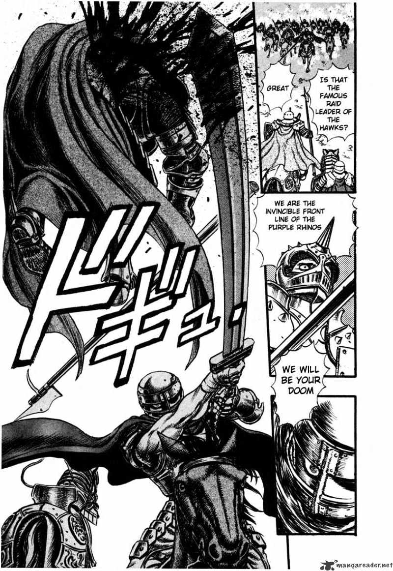 Berserk - Chapter 7