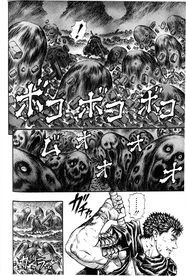 Berserk - Chapter 179 : Retribution The Birth Rite Shadow Of An Idea (2)(Fixed)