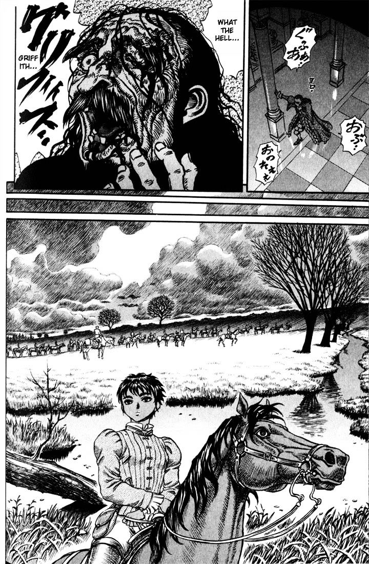 Berserk - Chapter 56 : Demise Of A Dream