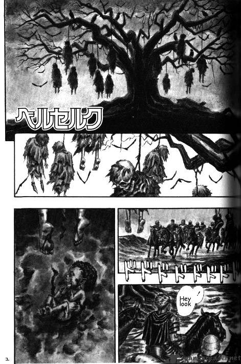 Berserk - Chapter 3.4