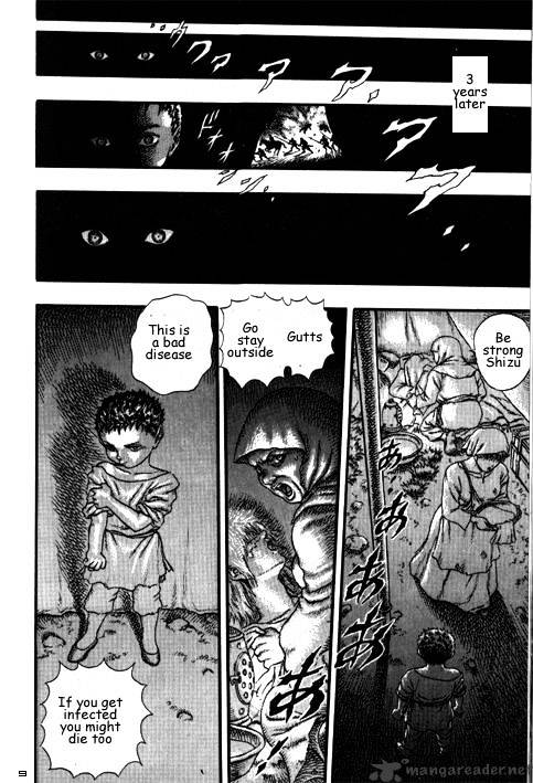 Berserk - Chapter 3.4