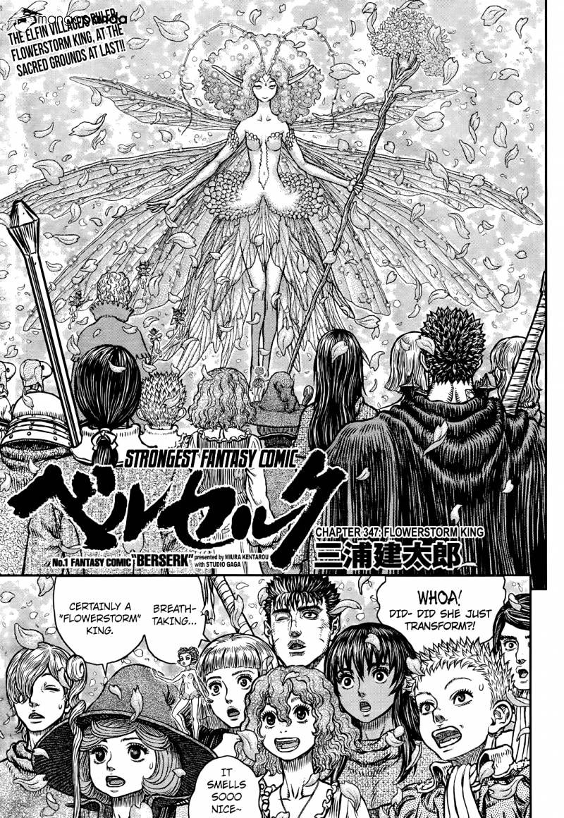 Berserk - Chapter 347 : Flowerstorm King