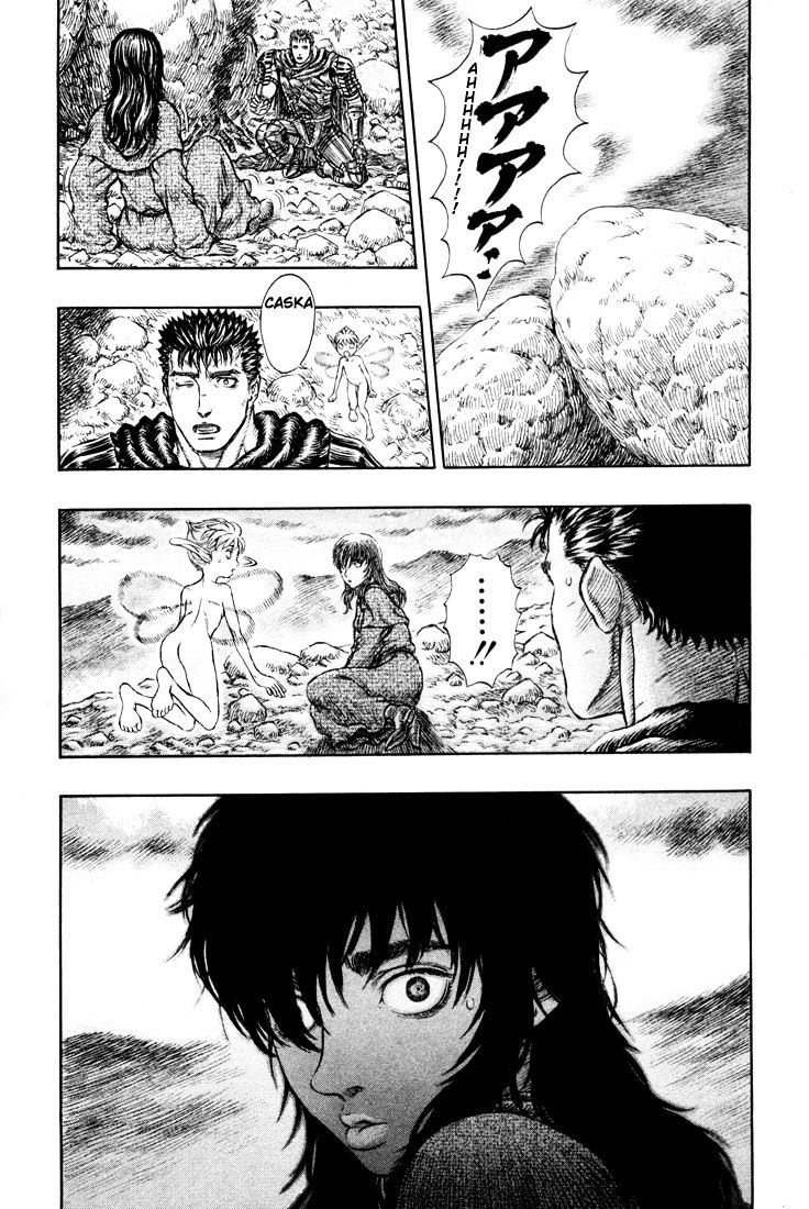 Berserk - Chapter 203 : Winter Journey 2