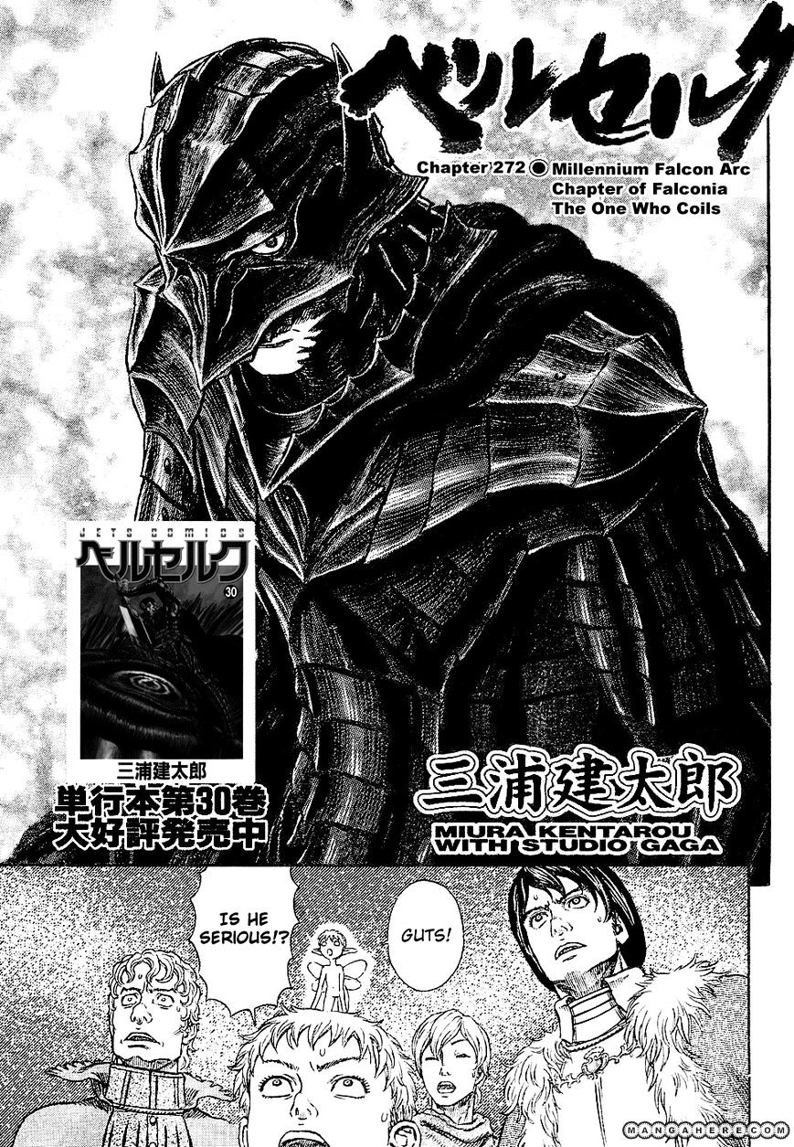 Berserk - Chapter 272.7 : The Coiler