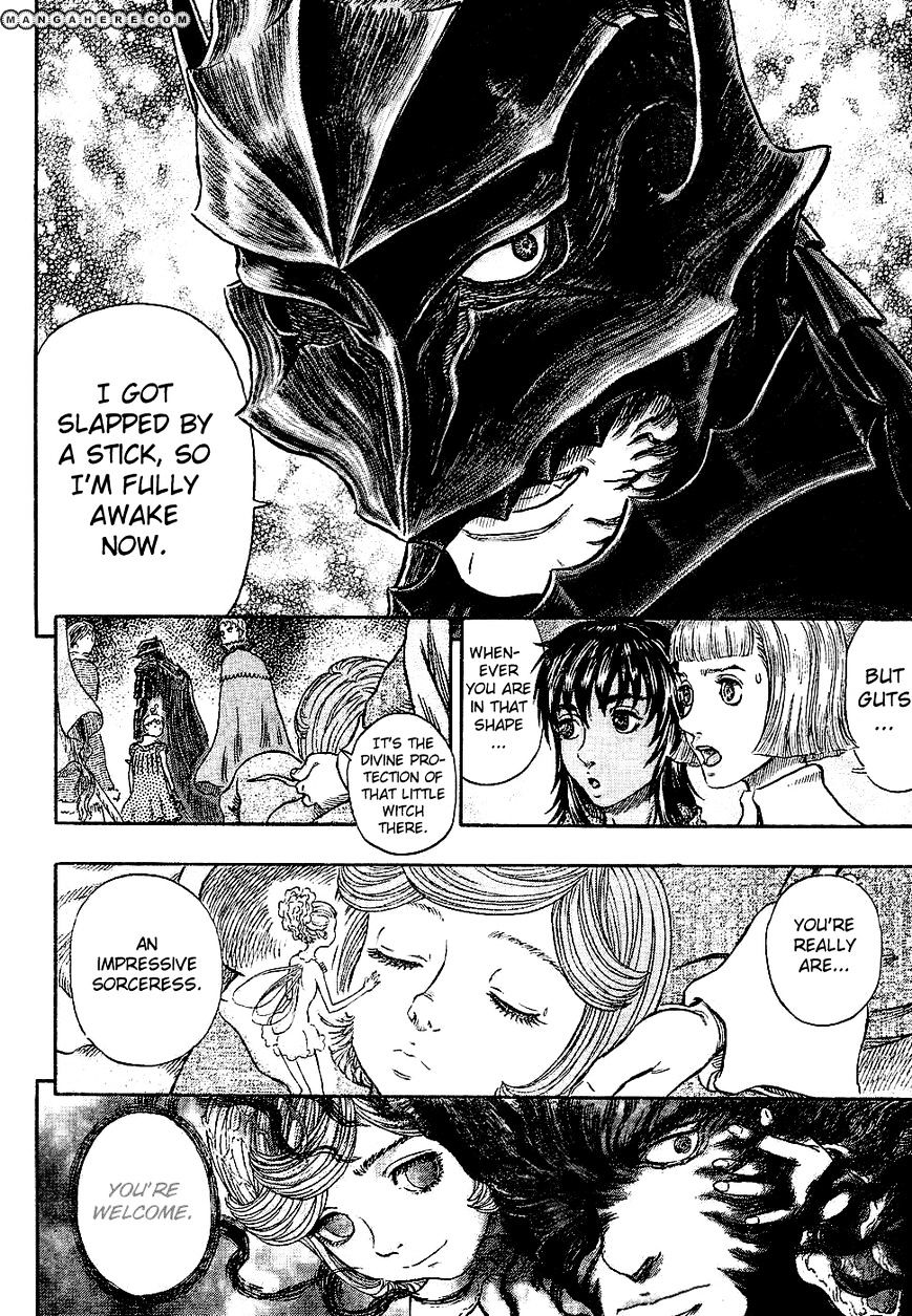 Berserk - Chapter 272.7 : The Coiler