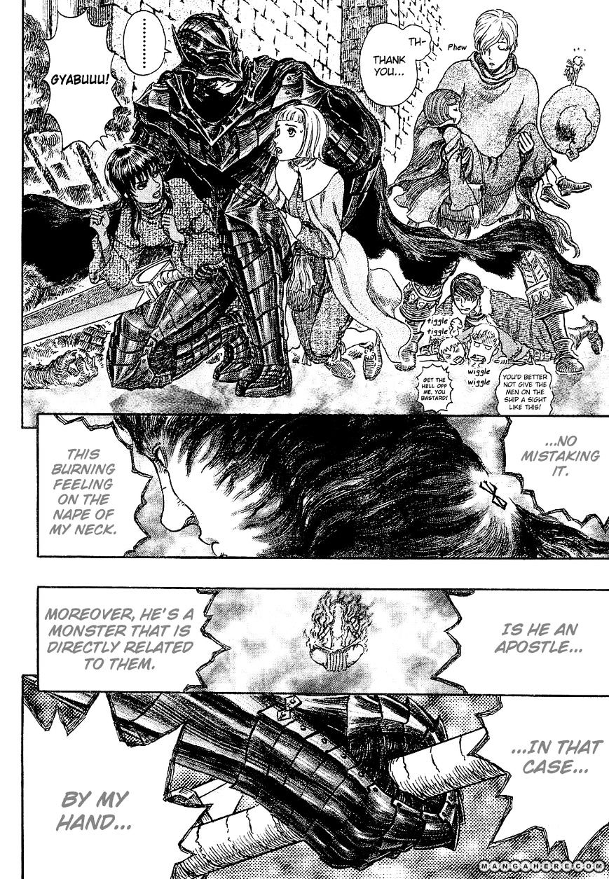 Berserk - Chapter 272.7 : The Coiler