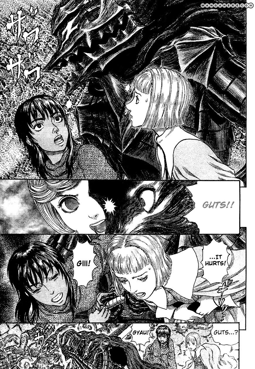 Berserk - Chapter 272.7 : The Coiler