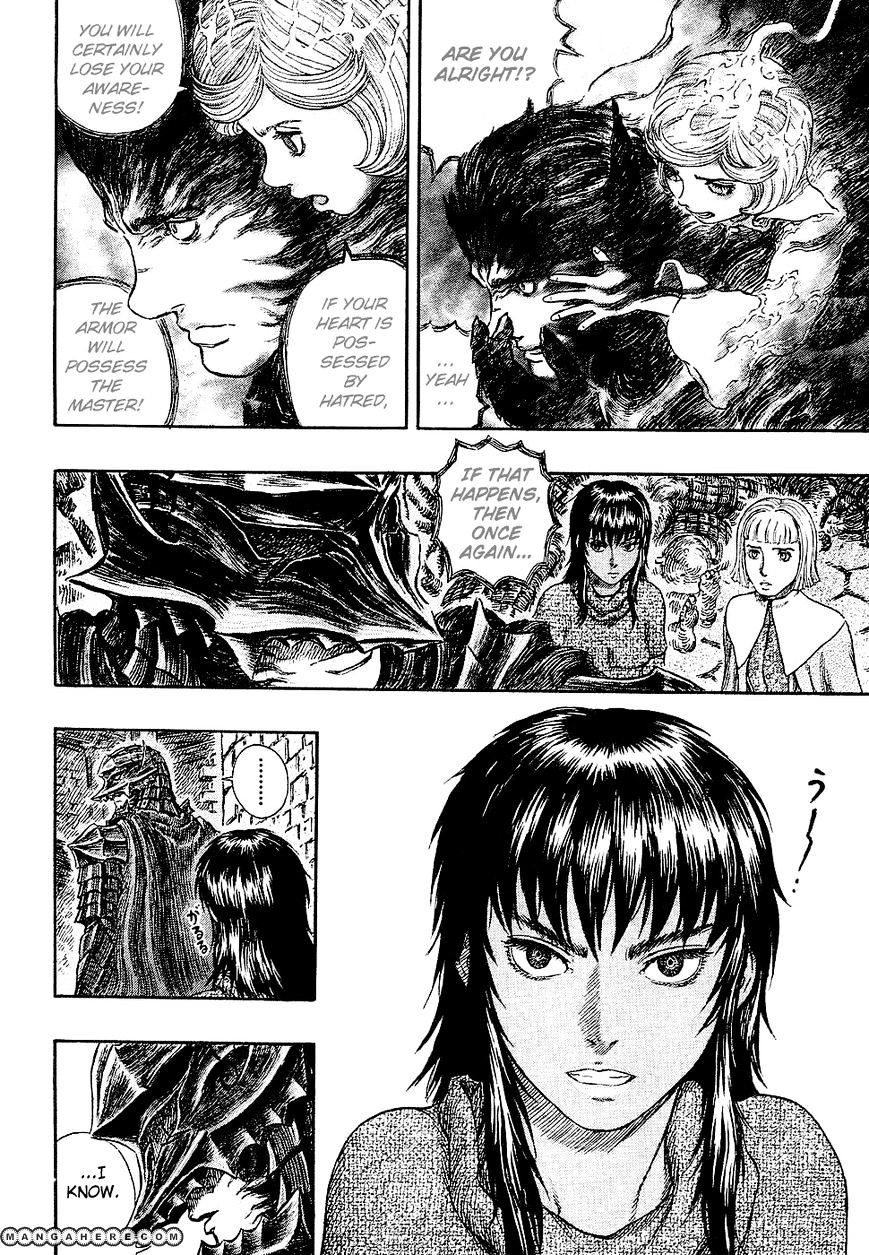 Berserk - Chapter 272.7 : The Coiler