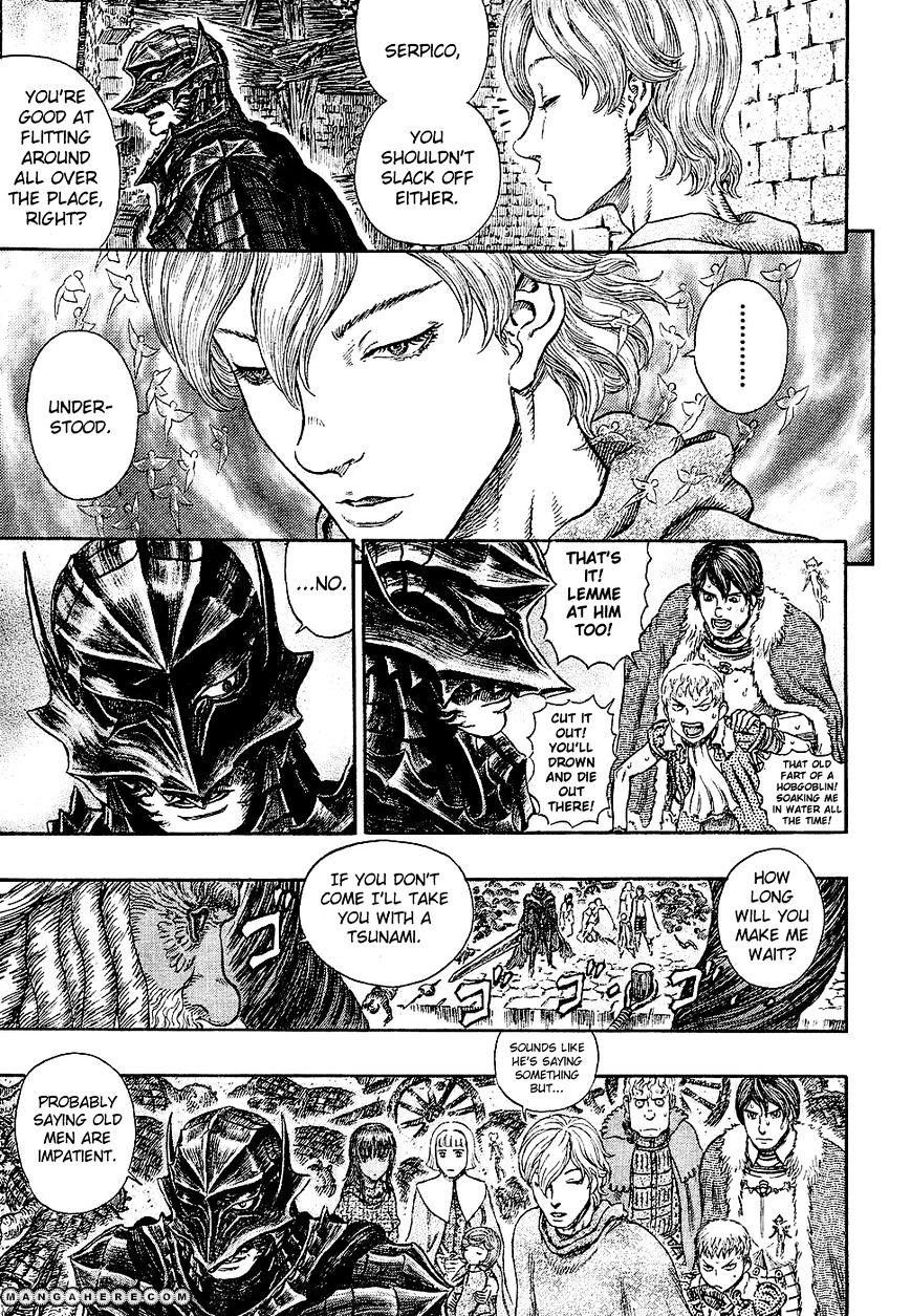 Berserk - Chapter 272.7 : The Coiler