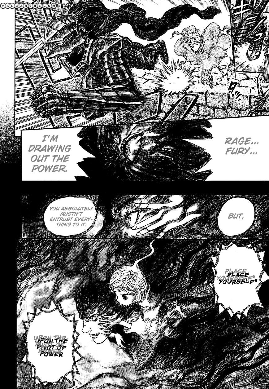 Berserk - Chapter 272.7 : The Coiler