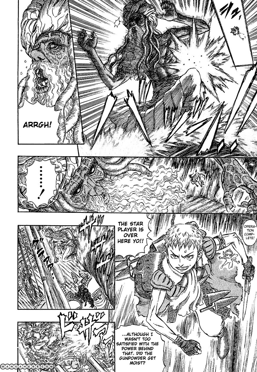 Berserk - Chapter 272.7 : The Coiler