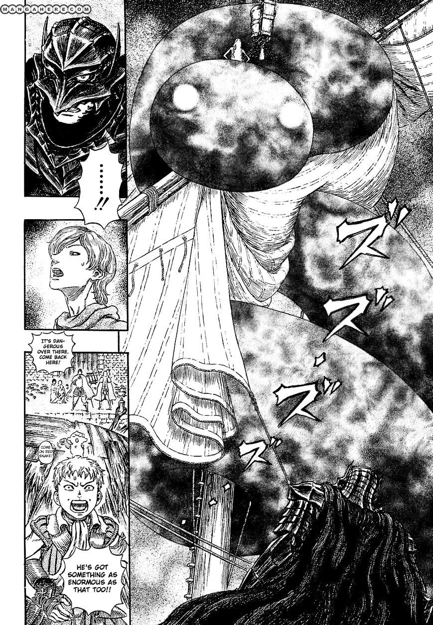 Berserk - Chapter 272.7 : The Coiler