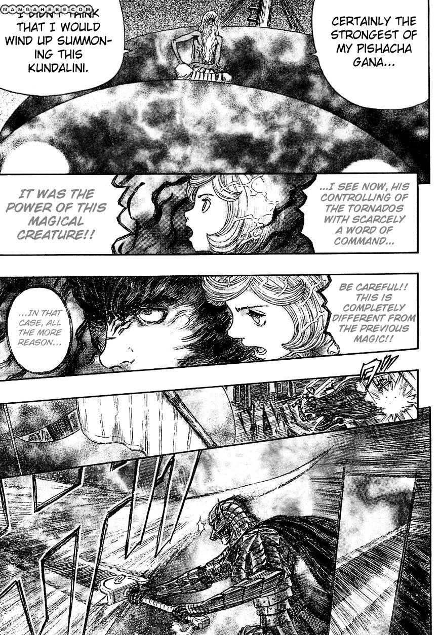 Berserk - Chapter 272.7 : The Coiler