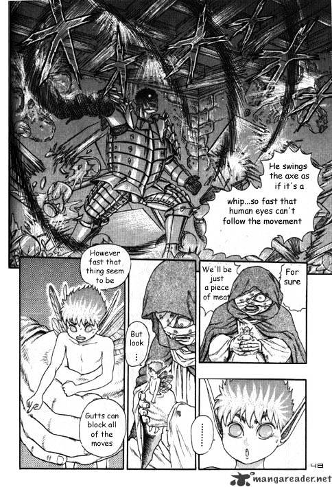 Berserk - Chapter 2.1