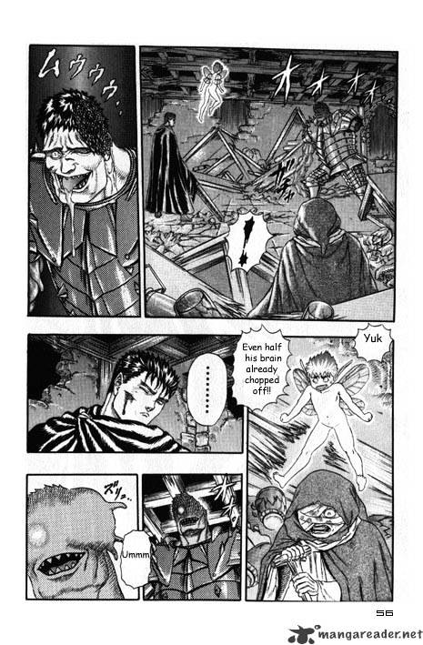 Berserk - Chapter 2.1