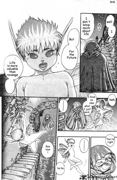 Berserk - Chapter 2.1