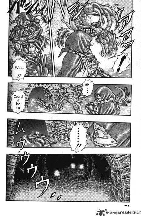 Berserk - Chapter 2.1