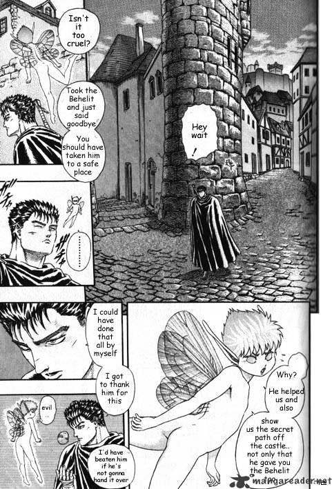 Berserk - Chapter 2.1