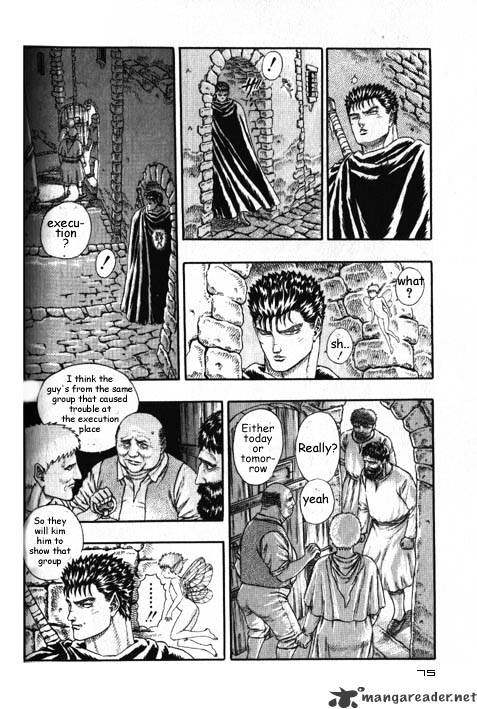 Berserk - Chapter 2.1