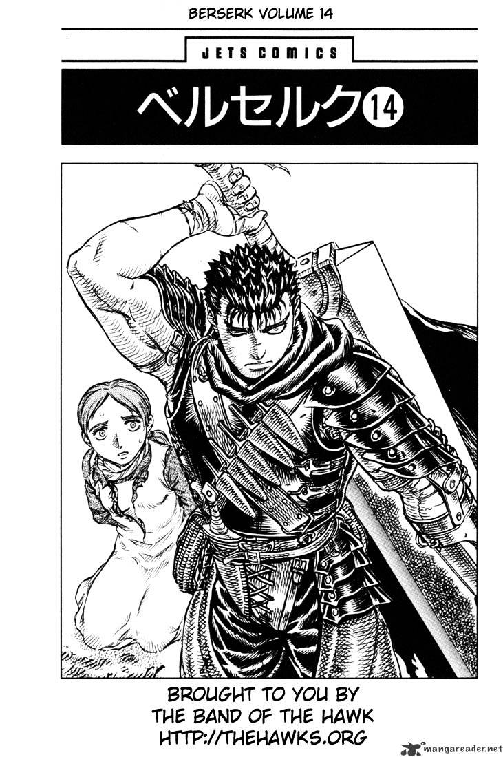 Berserk - Chapter 14 : Volume 14