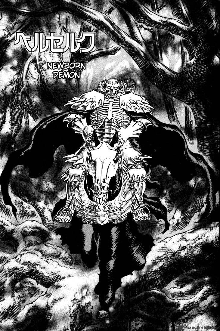 Berserk - Chapter 14 : Volume 14