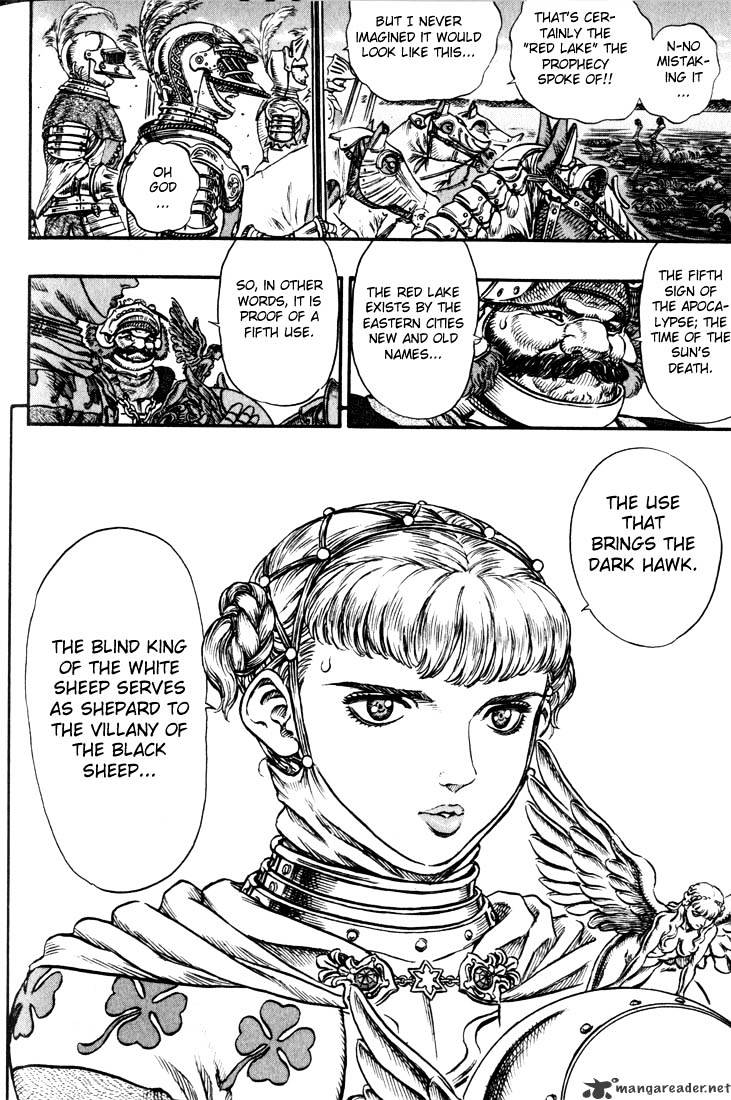 Berserk - Chapter 14 : Volume 14