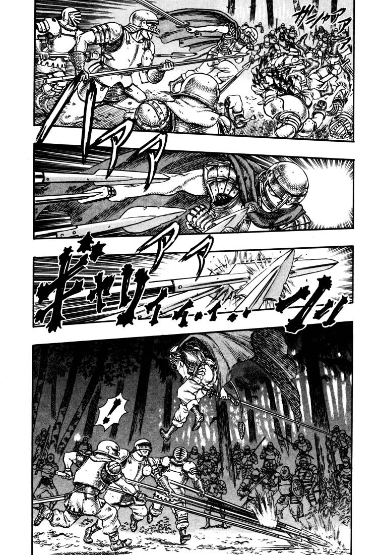 Berserk - Chapter 35 : Prepared For Death (2)