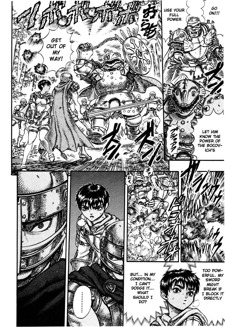 Berserk - Chapter 35 : Prepared For Death (2)