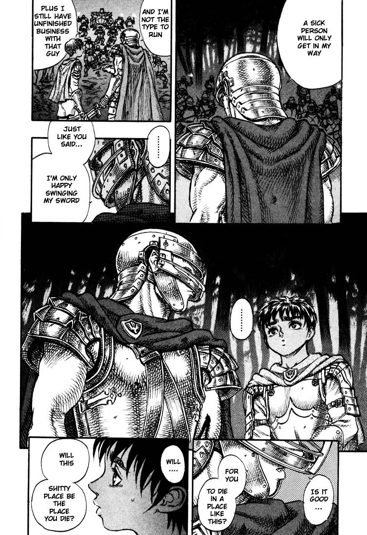 Berserk - Chapter 35 : Prepared For Death (2)