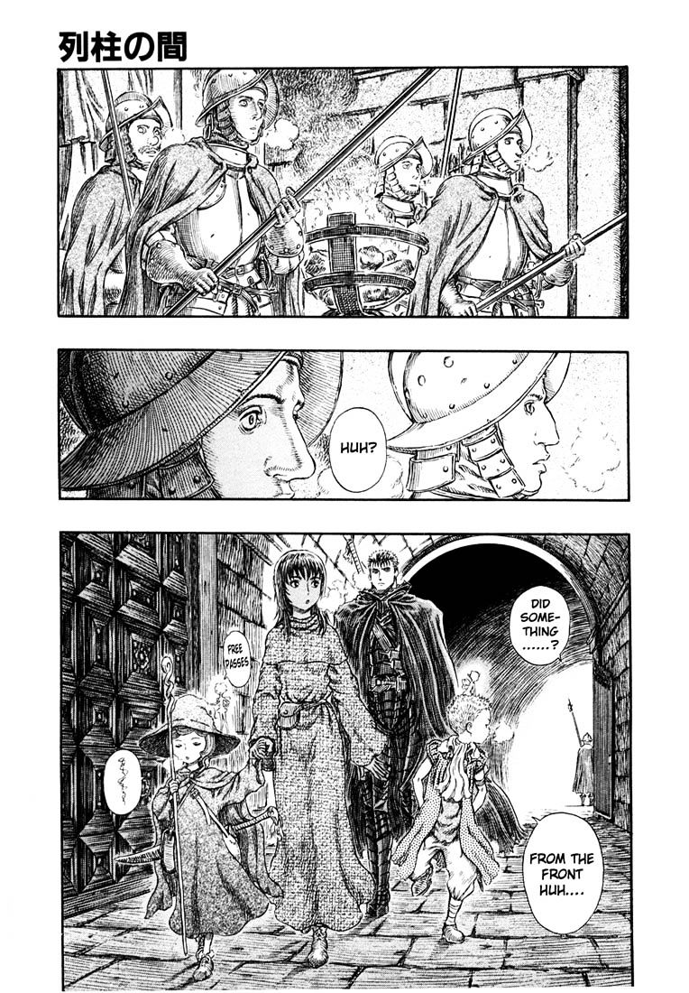 Berserk - Chapter 271 : The Colonnade Chamber