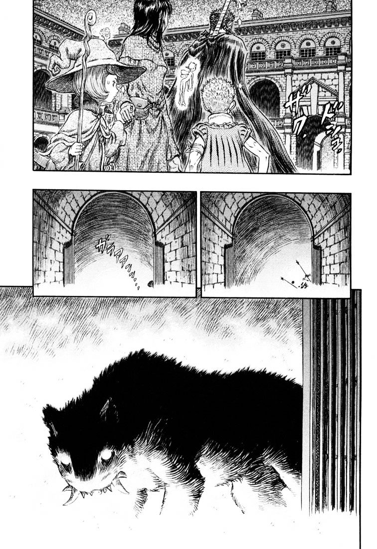 Berserk - Chapter 271 : The Colonnade Chamber