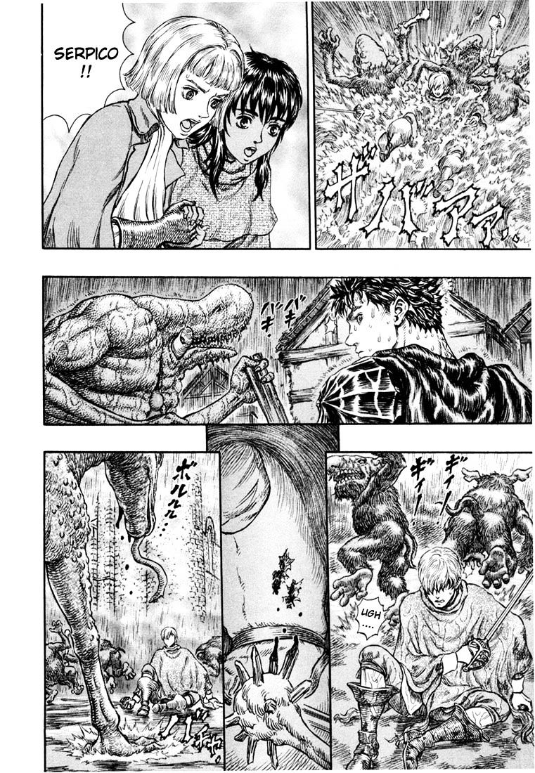 Berserk - Chapter 228 : Raging Torrent