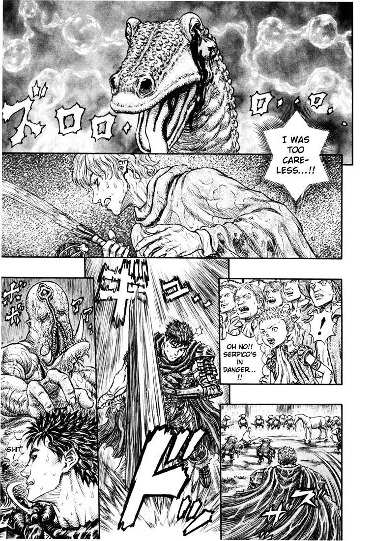 Berserk - Chapter 228 : Raging Torrent