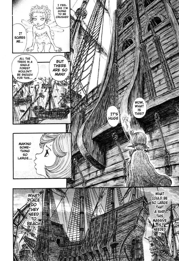 Berserk - Chapter 260 : City Of Humans