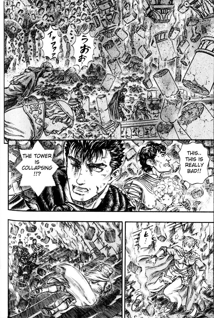 Berserk - Chapter 177 : Retribution The Birth Rite Collapse(Fixed)