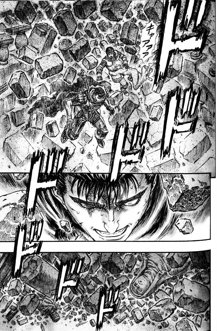 Berserk - Chapter 177 : Retribution The Birth Rite Collapse(Fixed)