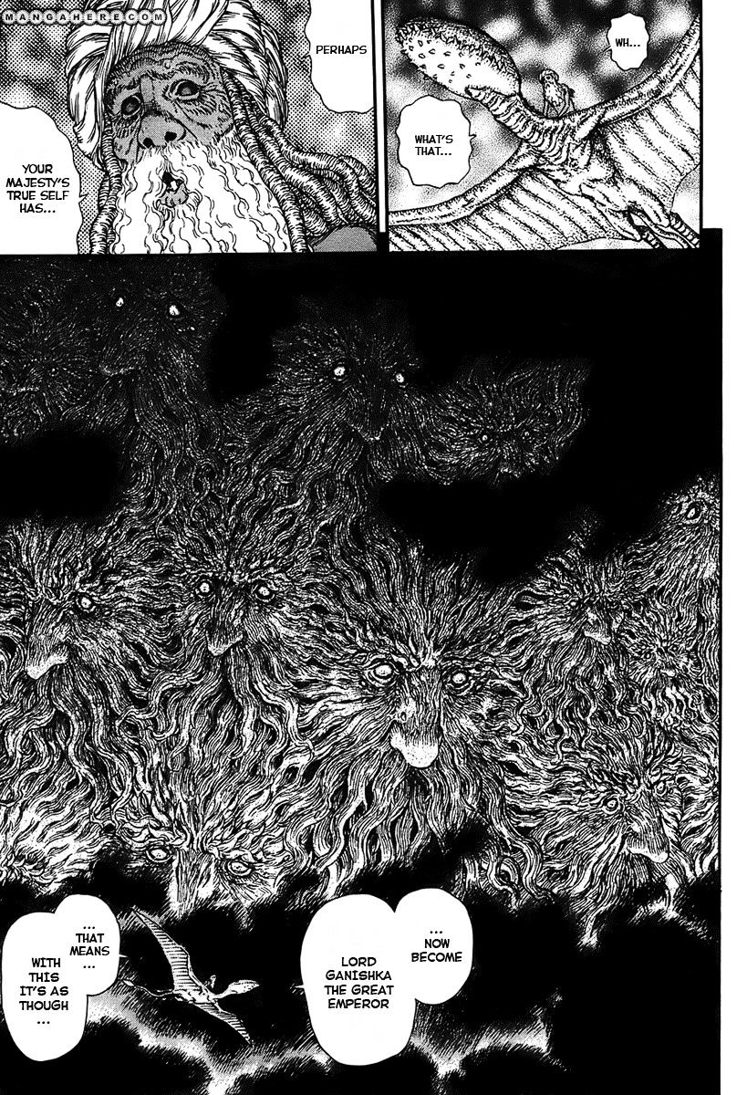 Berserk - Chapter 297 : The Blindness Of The Great God