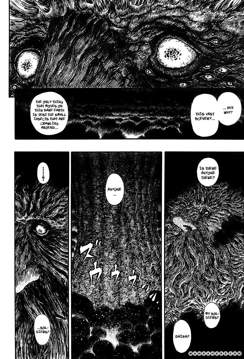 Berserk - Chapter 297 : The Blindness Of The Great God