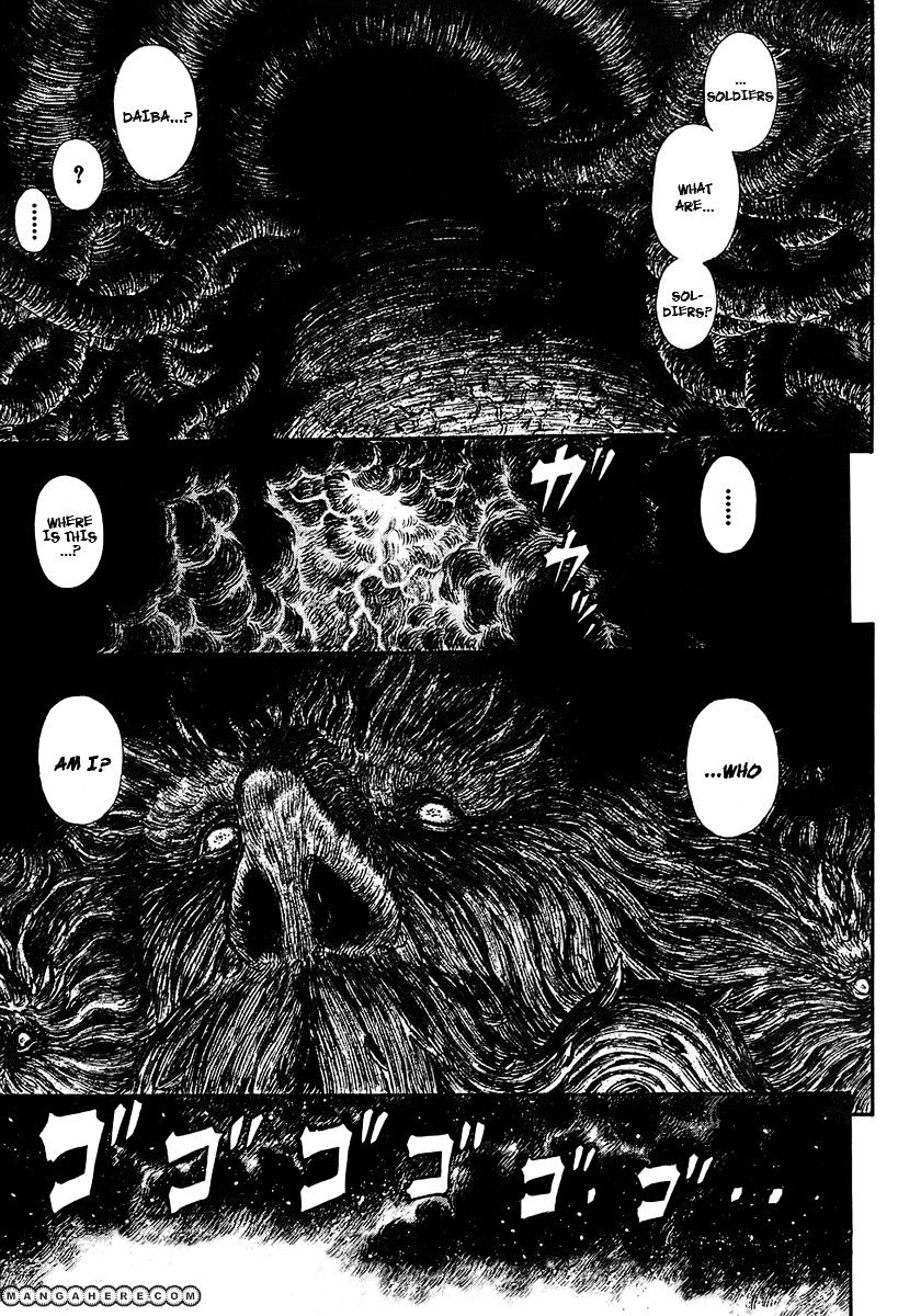 Berserk - Chapter 297 : The Blindness Of The Great God