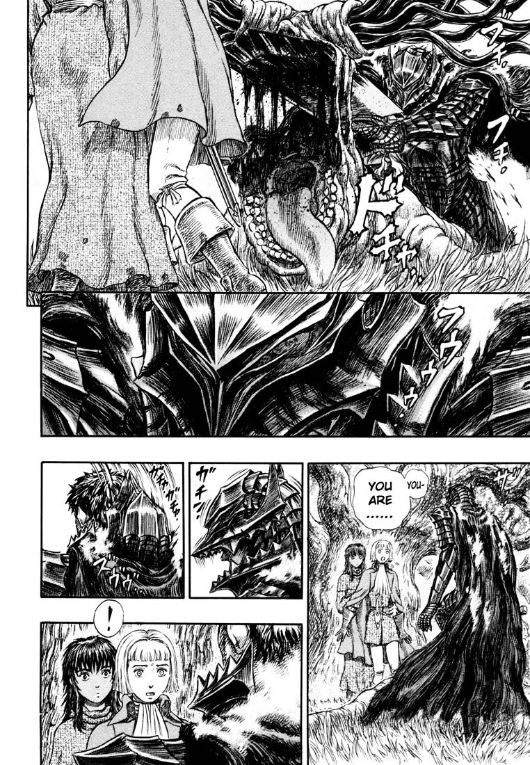 Berserk - Chapter 244 : Departure Of Flame