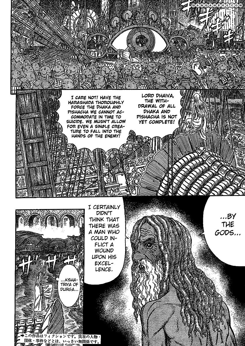 Berserk - Chapter 278 : Setting Sail