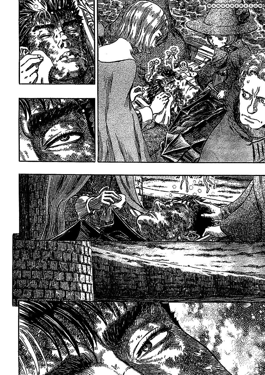 Berserk - Chapter 278 : Setting Sail