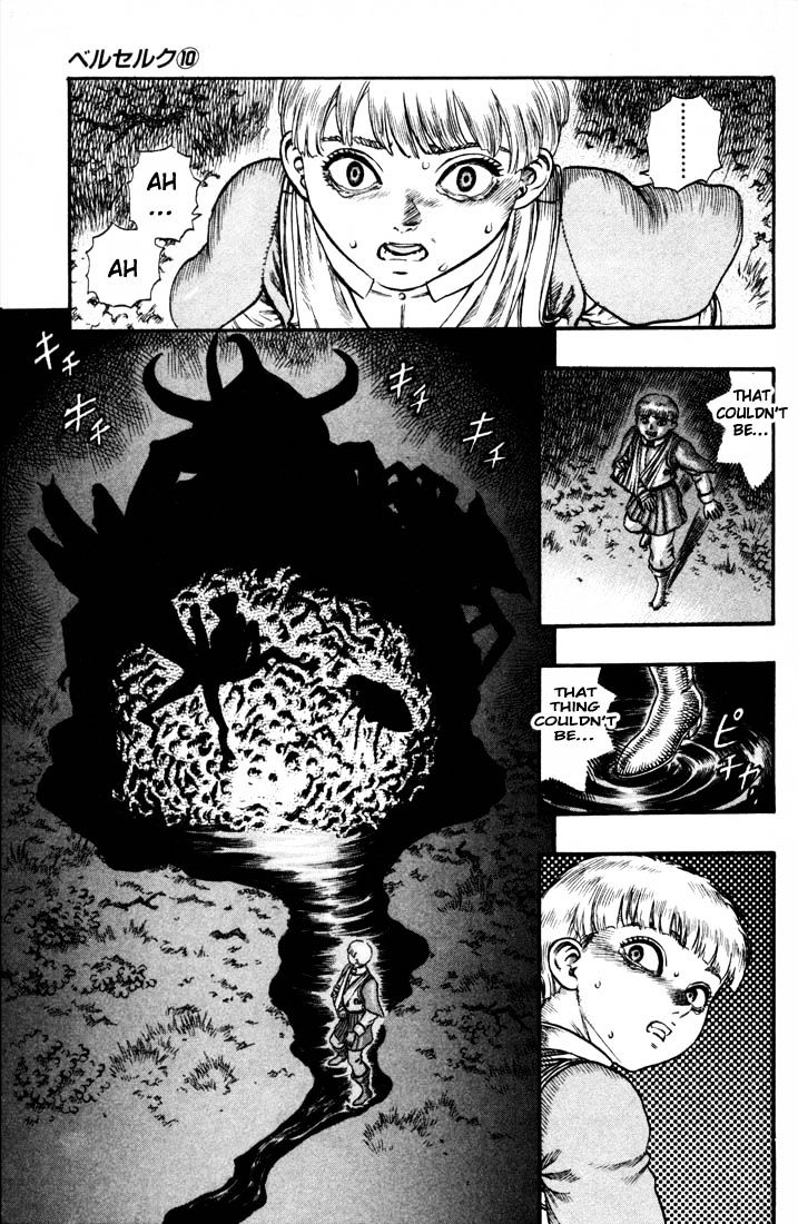 Berserk - Chapter 68 : Festival S Eve (2)