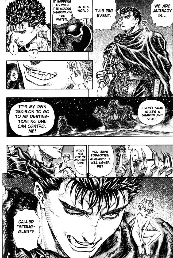 Berserk - Chapter 18 : Volume 18